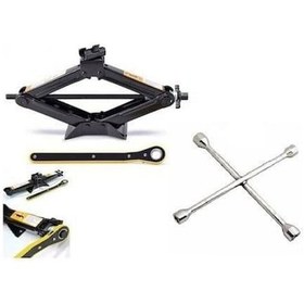 Resim Kriko Cır Cır Kollu 1.5 Ton Bijon Anahtarı 2li Set 