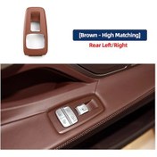Resim Lhd Çok Renkli Araba Ön Sol Sağ Pencere Kaldırıcı Anahtarı Dış Çerçeve Rear B Dark Brown 1 Piece Set 