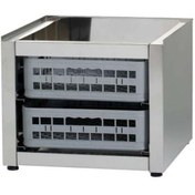 Resim Maksan Bulaşık Yıkama Makinesi Sepet Standı 