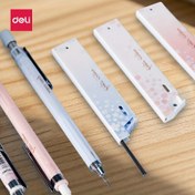 Resim Deli 3lü 0.7mm Otomatik Kurşun Kalem, Hediyeli Kurşun Kalemler Dahil, Pürüzsüz Yazma Deneyimi, Öğrenciler, Sanatçılar ve Profesyoneller İçin İdeal 