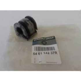 Resim Viraj Demir Lastigi Ön Orta Dacia Duster 8200852550 546114237R -R 508256879 