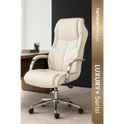 Resim Herkese Mobilya ARON VIP Makam Koltuğu | Yönetici Koltuğu | Müdür Koltuğu 