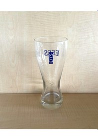 Resim Dolu Dolu 40 Yıl Yazılı Efes Pilsen Bira Kadehi 