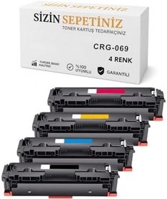 Resim Canon i-SENSYS Yazıcılarla Uyumlu CRG-069 4 Renk ÇİPSİZ 