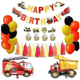 Resim Doğum Günü Partisi Malzemeleri Seti Afiş Balon Seti Çocuk Erkek Parti Süslemeleri Çok Renkli 