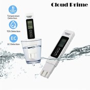 Resim Cloud Prime 3'ü 1 Arada Su Kalitesi Test Cihazı Kalem - Dijital TDS/EC/TENP Ölçer LCD Ekranlı, Akvaryumlar ve Havuzlar için Kaymaz Tasarım, Pil İle Çalışır (Beyaz), Çevre Monitörü | Taşınabilir Test Cihazı | Kullanıcı Dostu Cihaz, İçme Suyu Test Cihazları 
