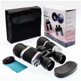 Resim Breaker 20 50 Güneş Filtreli Profesyonel El Dürbünü 1000m/56m 