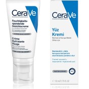 Resim Cerave Yüz Kremi 52 ml K102300 