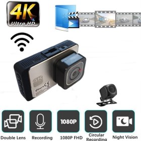 Resim gaman 4K UHD Wifi Araç Kamerası Kayıt Cihazı Ön Arka Kamera 