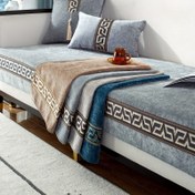 Resim 1 adet Lüks Chenille Koltuk Kılıfı, Evcil Hayvan Dostu & Kaymaz, Geometrik Desenli Tüylü Nakışlı Tasarım - Oturma Odası, Yatak Odası, Ofis İçin Mükemmel | Makinede Yıkanabilir, Tüm Koltuk Boyutlarına Uyar, Oturma Odası Koltuk Kılıfları 