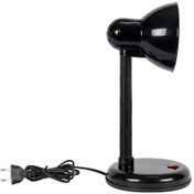 Resim Masa Lambası Siyah 