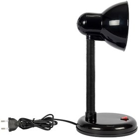 Resim Masa Lambası Siyah 