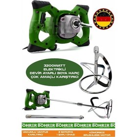 Resim Böhrer Alman HB0405T 3200W Devir Ayarlı Çift Şanzıman Yeni Nesil Elektrikli Boya Harç Çok Amaçlı Yeşil Karıştırıcı 