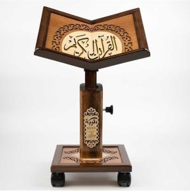 Resim Asansörlü Ahşap Rahle Orta Boy, 27x55 Cm. 