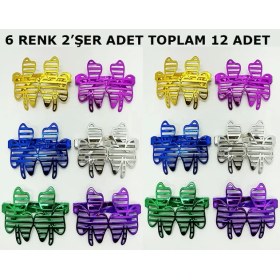 Resim MCM Group Vegas Casino Kupa Sinek Temalı Parti Gözlüğü 6 Renk 12 Adet - Lisinya 