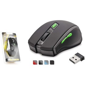 Resim Hadron HDX3404 Kablosuz Optik Mouse 