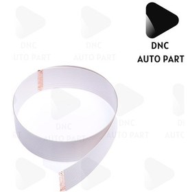 Resim Airbag Şerit Kablosu Nissan Qashqai 14 Pin - 85 Cm Airbag Sargısı 