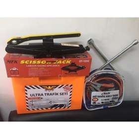 Resim Genel Markalar Trafik Seti +bijon Anahtarı+ Kriko+ Akü Takviye Kablo-4 Lü Seti 