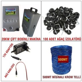 Resim Çift Bobinli 28Kw Elektrikli Çit Makinası 5 Dönüm İçin Set 