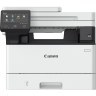 Resim Canon I-sensys Mf465dw, Lazer Yazıcı, Tarayıcı, Fotokopi, Fax, Wifi, Lan, Duplex 