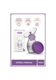 Resim Mochi Göğüs Pompası 120 Ml. 