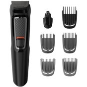 Resim Philips Multigroom 3000 Serisi MG3720/15 7'si 1 Arada Erkek Bakım Seti 