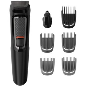 Resim Philips Multigroom 3000 Serisi MG3720/15 7'si 1 Arada Erkek Bakım Seti 
