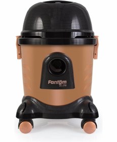Resim FANTOM Sessiz Küre DU 2750 Toz Torbalı Elektrikli Süpürge 