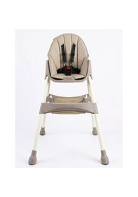 Resim Duux Omega Basic Mama Sandalyesi Vizon 