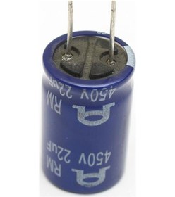 Resim 22 Mf 450 V Kondansatör 