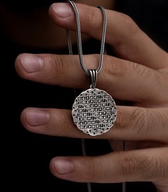 Resim OSMANLI GÜMÜŞ İsmi Azam Ve Yedi Ayetler Vefki Çift Taraflı Erkek Gümüş Kolye 