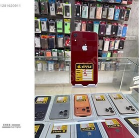 Resim Apple iPhone XR İkinci El TR | 64 GB | Kırmızı 