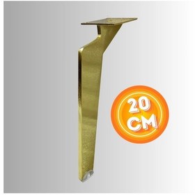 Resim 20 Cm Metal Tabanca Ayak Koltuk Ayağı Mobilya Ayağı Ünite Ayağı Konsol Ayağı Puf Berjer Ayağı Gold 