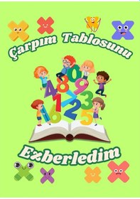 Resim 48 Adet Öğrenci Başarı Tebrik Kartı 70x50 Mm Çarpım Tablosunu Öğrendim 