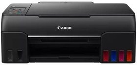 Resim Canon Pıxma G640 Fotoğraf Yazıcısı 