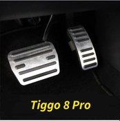Resim Chery Tiggo 8 Pro Spor Metal Pedal Seti Aksesuar 
