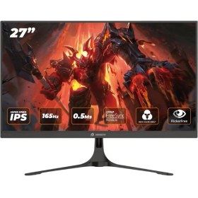 Resim GameBooster GB-2717FF 27" 165Hz 0.5Ms FHD FreeSync+G-Sync HDMI+DP SS IPS Gaming Monitör 