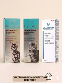 Resim Vedavet MY TOTEM MALT MACUN & VİTAMİN - Kediler İçin Malt ve Vitamin Seti & VELTRIUM Bakım Solüsyonu 