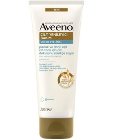 Resim Cilt Yenileyici Bakım Vücut Peelingi 200 Ml 