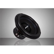Resim YIKIMSOUND Xw-2412d4 30cm 1400wat 700rms Kabinsiz Subwoofer 