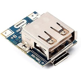 Resim 134N3P Powerbank Devresi Lityum Pil Şarj ve Koruma Modülü 5V 1A USB Çıkış Micousb Lion 18650 Batarya Akü T6845-c 