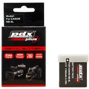 Resim Pdx Canon NB8L Batarya Pil 850mAh A2000,A2200,A3000,A3000IS,A3100IS,A3150,A3151S,A3200,A3300,A3350 