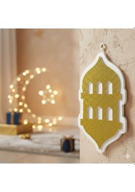 Resim Dodomar 14,5 X 25 Cm Strafor Ramazan Feneri - Ramazan Duvar Ve Dekor Süsü Diğer 