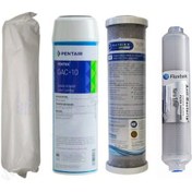 Resim Amerikan Malı 4 Lü Su Arıtma Filtre Seti 