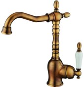 Resim Gpd Retro Tek Gövde Lavabo Bataryası Antik Eskitme Mtl180-So 