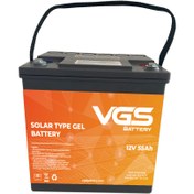 Resim VGSBATTERY VGS BATTERY 12V 55Ah SOLAR JEL AKÜ 