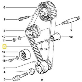 Resim Bmw M40 Uyumlu Motor Triger Seti Oem No 11317621021 