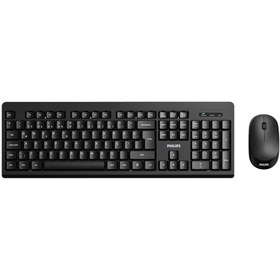 Resim Philips Spt6324b, Siyah, Türkçe Q, 2.4ghz Kablosuz, Klavye Mouse Set 