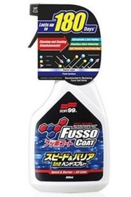 Resim soft99 Fusso Coat Speed & Barrıer Hızlı Sprey Boya 