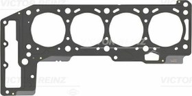 Resim VİCTOR REİNZ 61-36885-00 | Silindir Kapak Contası 06-Ducato-Boxer-Jumper 3.0Mjt Victor 